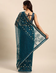 New designer embroidery soft net saree