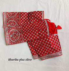 New designer sequence and zari work  blouse